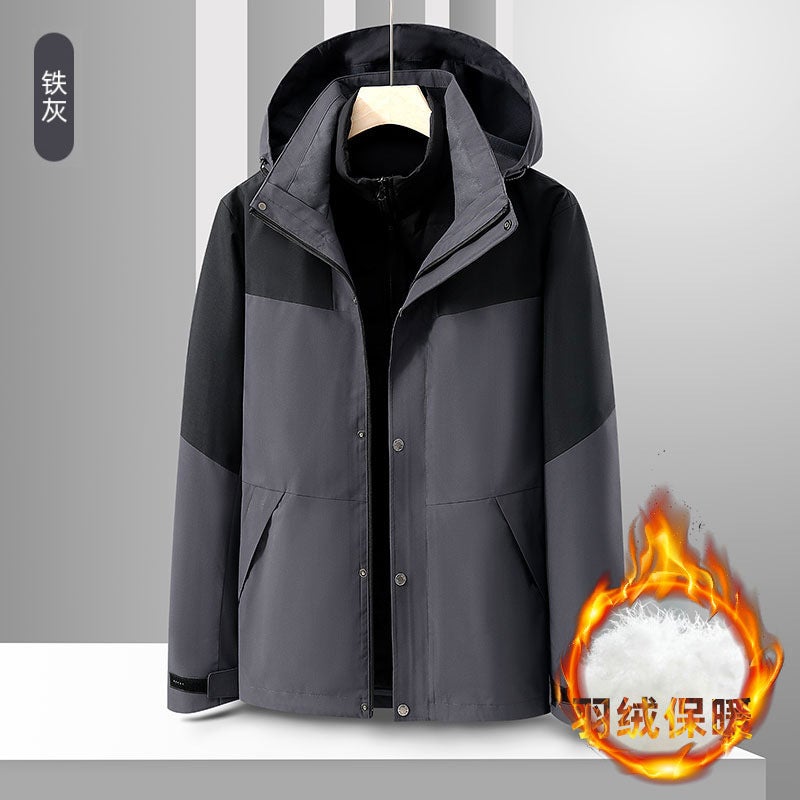 Outdoor Down Liner Jacket Women'S Waterproof Windproof Three-In-One Warm Down Jacket Mountaineering Clothes Warm Jacket For Men - Image 1