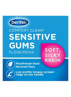 Dentek DenTek Sensitive Clean Dental Floss Sticks for Sensitive Gums  40  - Image 3