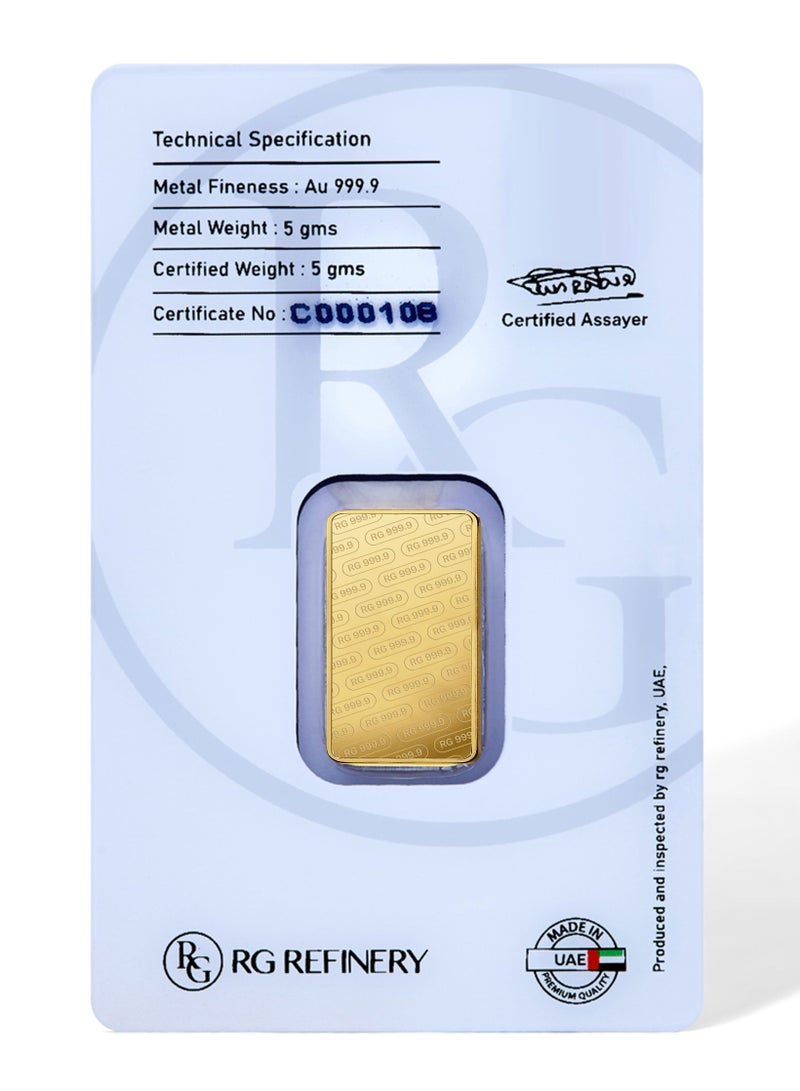 ار جي  ريفاينري Rafmoh Gold سبيكة ذهب 5 جرام عيار 24 قيراط مع تصميم RG - سبيكة ذهب 5 جرام عيار 24 قيراط 999.9 نقاء - Image 4
