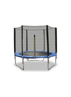 Generic Trampoline with safety net 8 feet  - Image 1