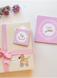 Generic Gift Card  - Image 4