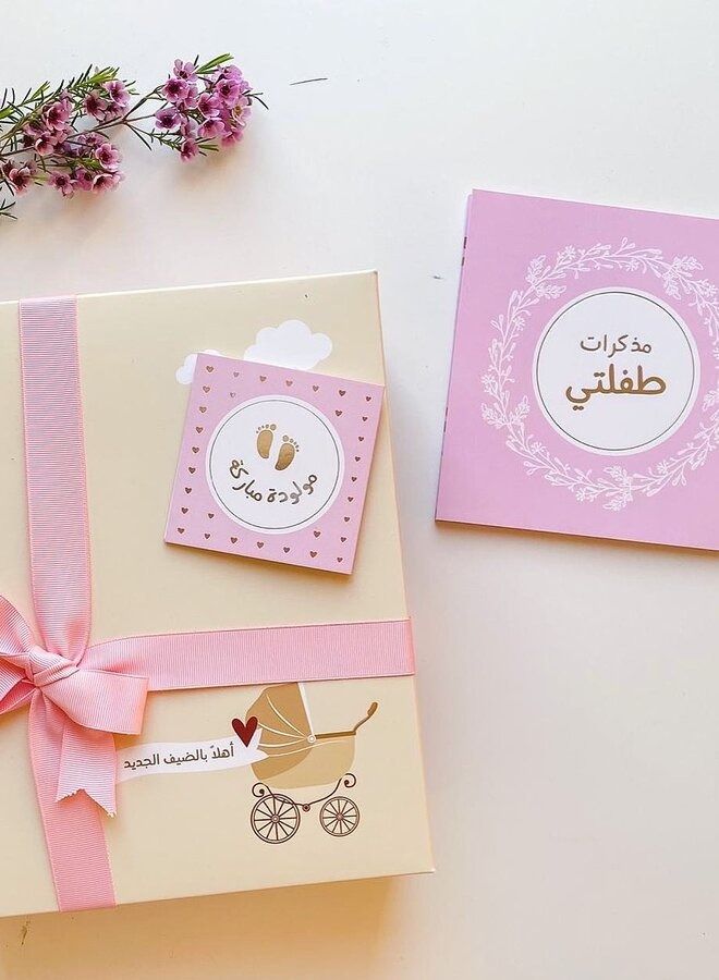 Generic Gift Card  - Image 4