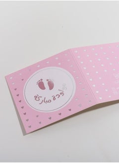 Generic Gift Card  - Image 3