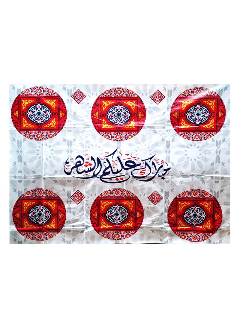 CME Ramadan Tablecloth (137x100cm) - Color May VaryMulticolour  - Image 1