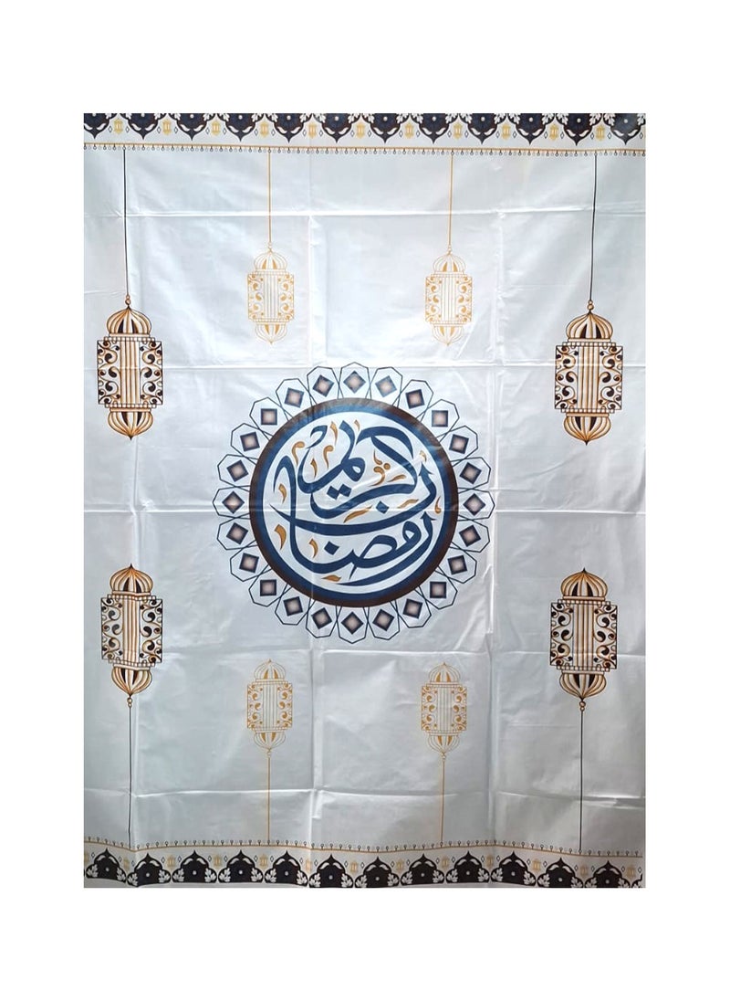 CME Ramadan Tablecloth (137x100cm) - Color May VaryMulticolour  - Image 3