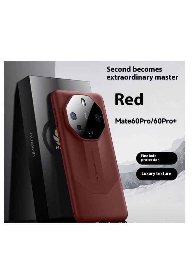 Beauenty Huawei Pura70 pro all-inclusive phone case