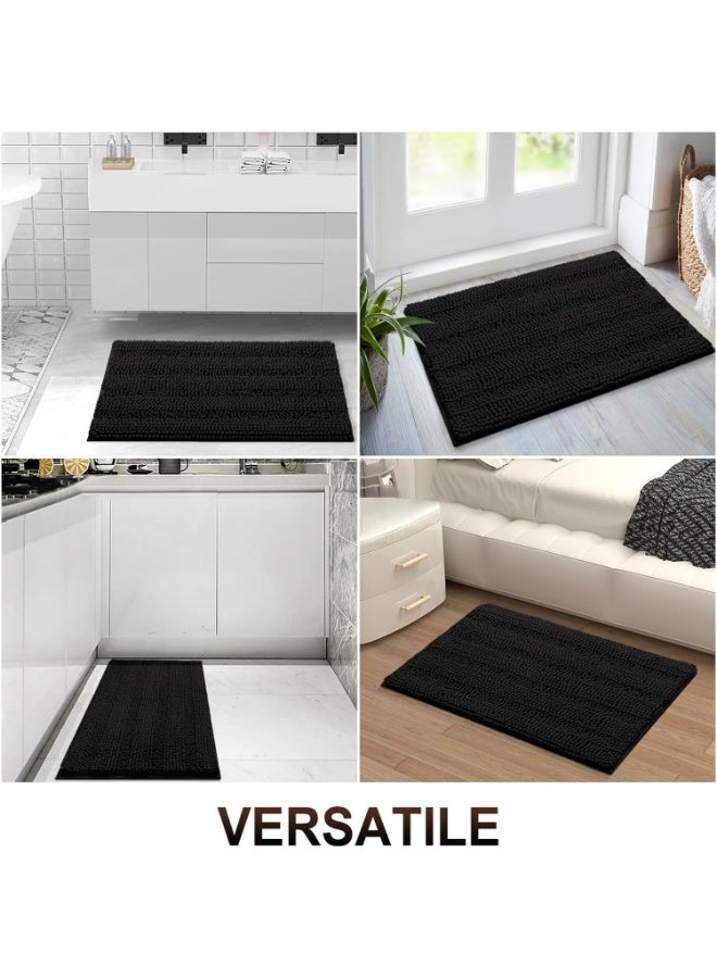 Chenille Striped Bathroom Rug Mat, Extra Thick And Absorbent Bath Rugs, Non-Slip Soft Plush Shaggy Bath Carpet, Machine Wash Dry, Bath Mats For Bathroom, 24x16, Black - Image 5