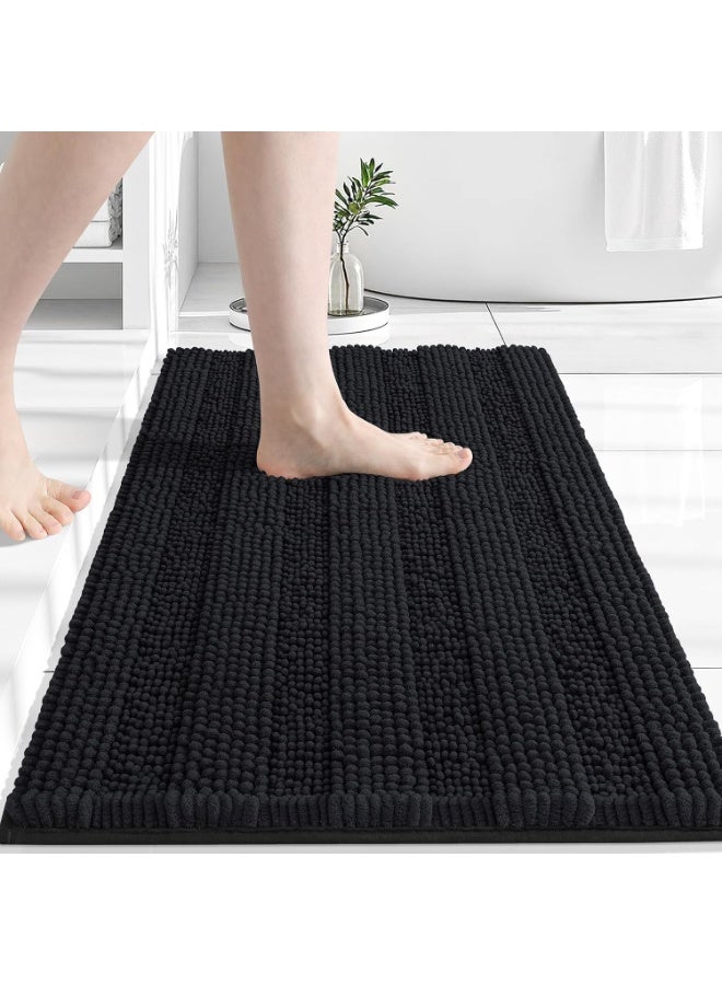 Chenille Striped Bathroom Rug Mat, Extra Thick And Absorbent Bath Rugs, Non-Slip Soft Plush Shaggy Bath Carpet, Machine Wash Dry, Bath Mats For Bathroom, 24x16, Black - Image 1