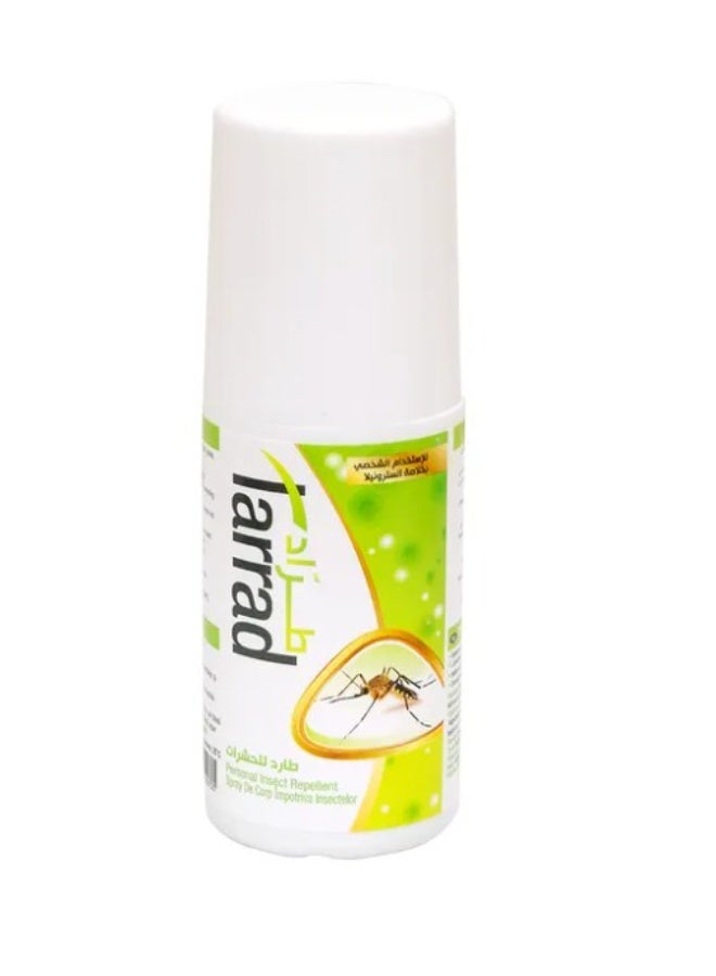 HiGeen - Tarrad Insect Repellent Spray - 100 ml