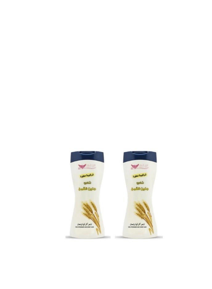 Kuwait Shop Two pieces of wheat germ shampoo, 450*2 ml
