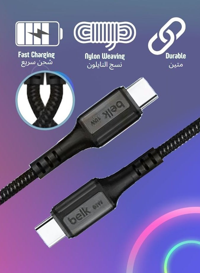 بيلك كابل نايلون مضفر من النوع C إلى النوع C بطول 120 سم فائق المتانة | شحن سريع بقوة 60 وات ونقل بيانات بسرعة 480 ميجابت في الثانية | خالٍ من التشابك | متوافق مع أحدث الأجهزة بما في ذلك iPhone 15 وما فوق - Image 3