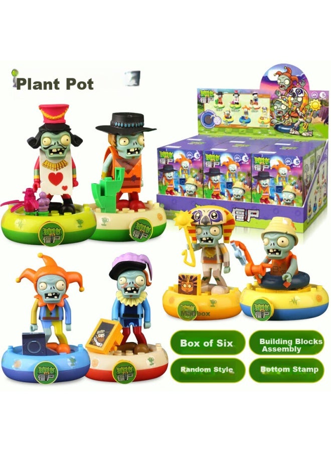 Qiji Plant Vs. Zombies Toy Blind Box Set, Doll Miniature World Building Blocks, Assembly, New Year Gift For Boys - Image 1