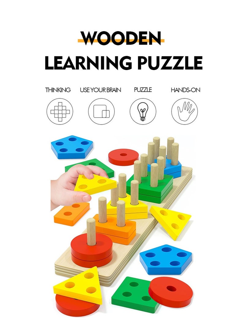 21-piece wooden geometric shape five-column building blocks for early childhood education and educational development - Image 1