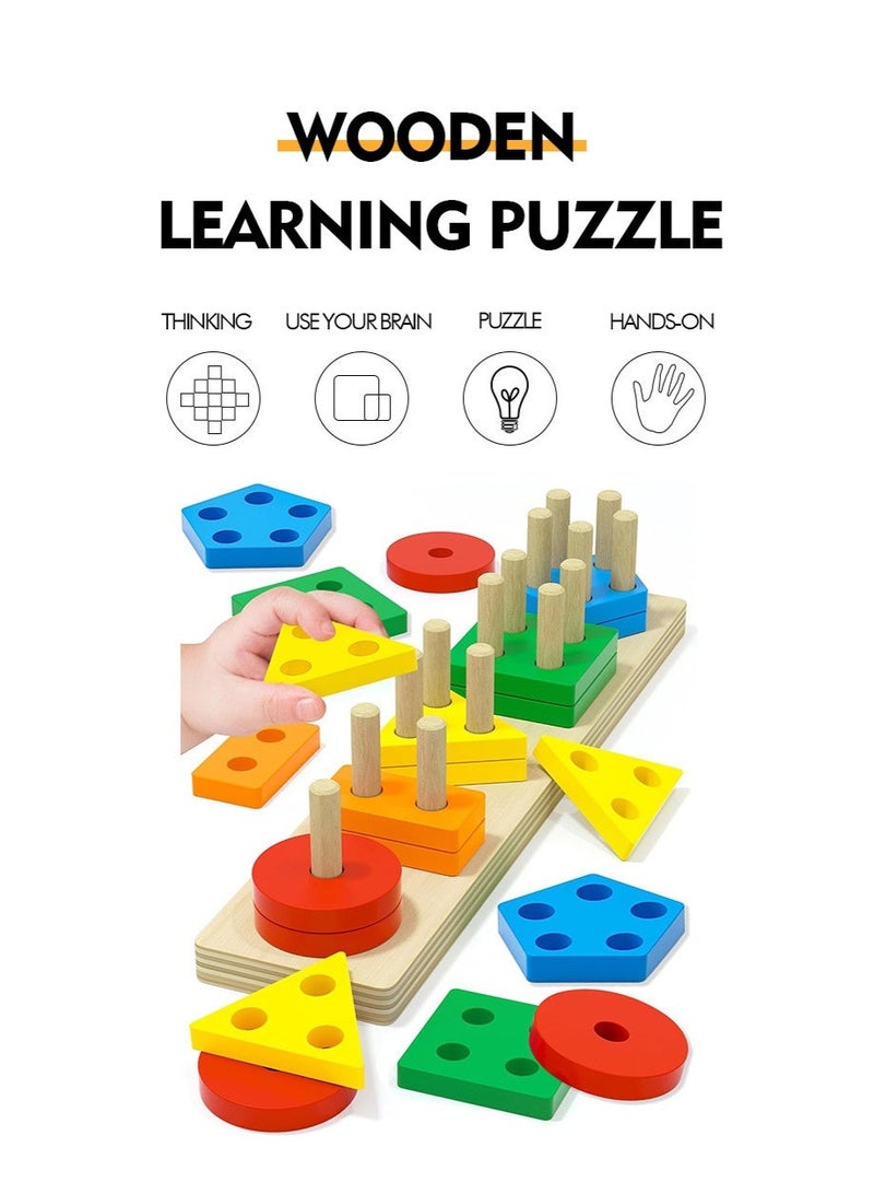 مكعبات بناء خشبية مكونة من 21 قطعة على شكل هندسي وخمسة أعمدة للتعليم في مرحلة الطفولة المبكرة والتطوير التعليمي - Image 2