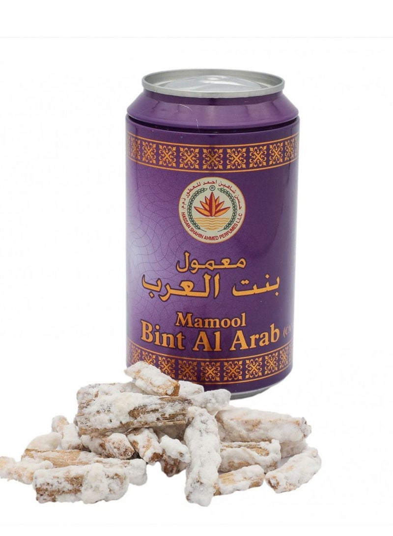 Hassan Shahin Ahmed Perfumes Bint Al Arab can Arabian Incense Mamool PC  - Image 1