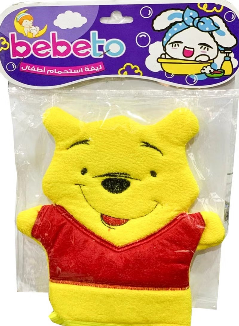Bebeto Bath Shower Loofah For Baby - Multicolor - Image 2