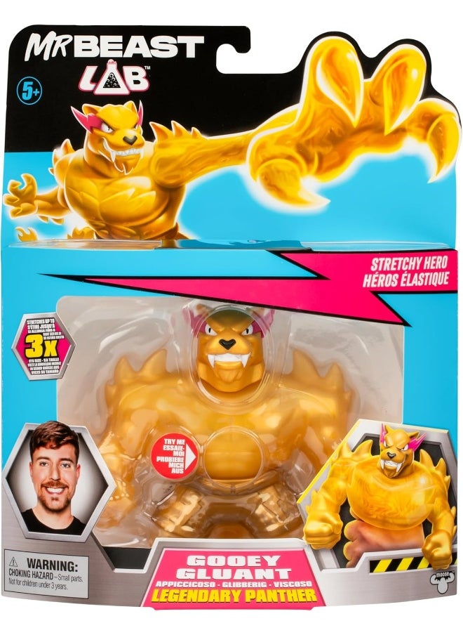 MrBeast Lab - MrBeast Lab Stretchy Squishy Legendary W1 Panther Figure (11.4 cm) - Image 1