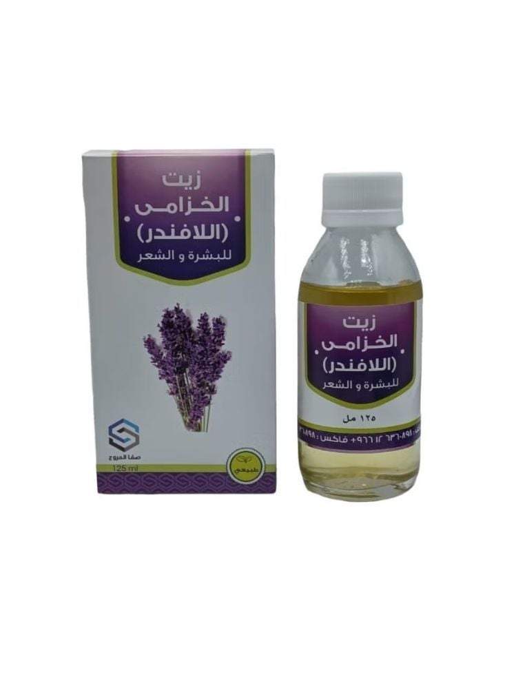 بريميم زيت اللافندر للبشرة والشعر – زيت عطري طبيعي مريح وعطري (مائة وخمسة وعشرون ملليلترًا). - Image 1