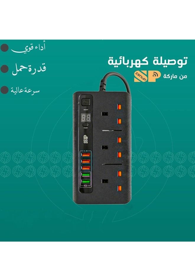 iSNUP Smart Timer Power Strip with 3 AC Outlets and 5 USB Ports Black  - Image 2