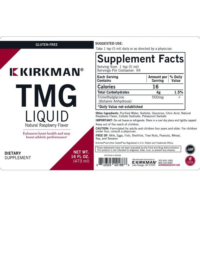 Kirkman - TMG (Trimethylglycine) Liquid - 16 Fl oz - Supports Serotonin Levels - Methylation Support - Natural Raspberry Flavor - Image 3