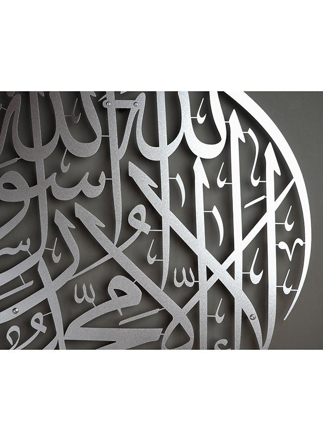 Tawheed Kalima Islamic Wall Decor - Image 4