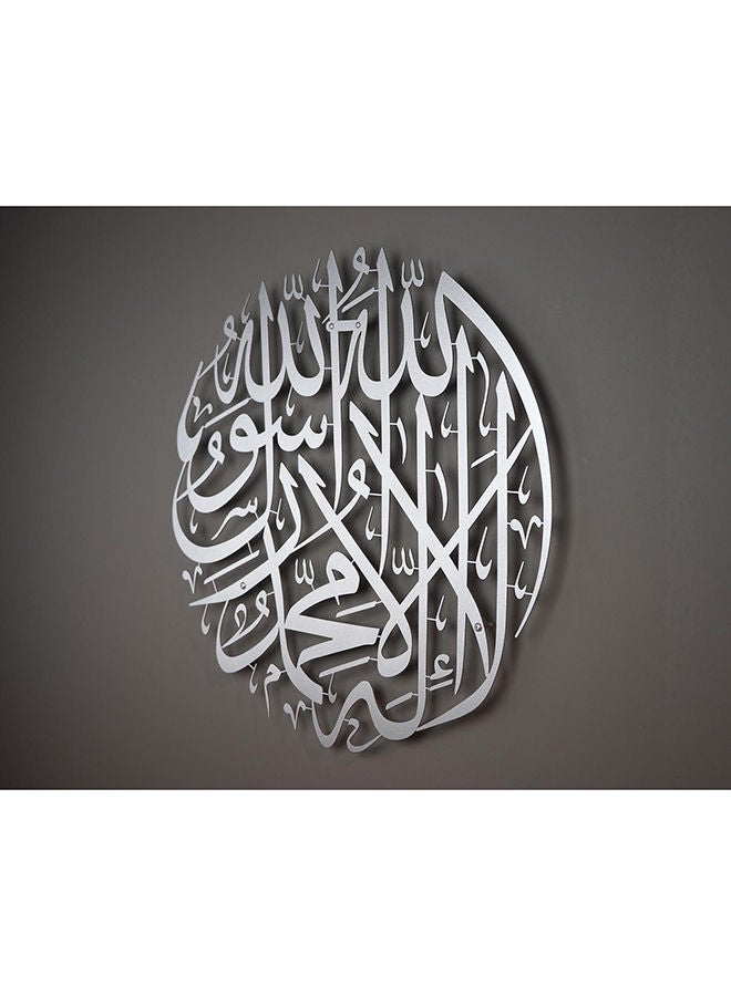 Tawheed Kalima Islamic Wall Decor - Image 3