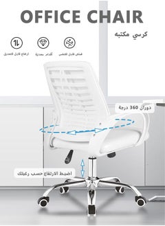 1-أبيض