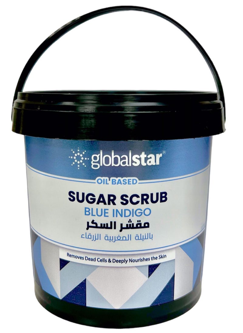 globalstar Globalstar Blue Indigo Oil Based Sugar Scrub 600g  - Image 2