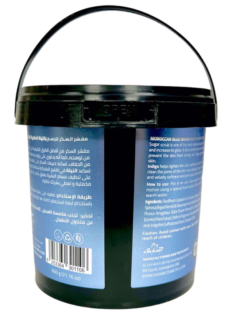 globalstar Globalstar Blue Indigo Oil Based Sugar Scrub 600g  - Image 4