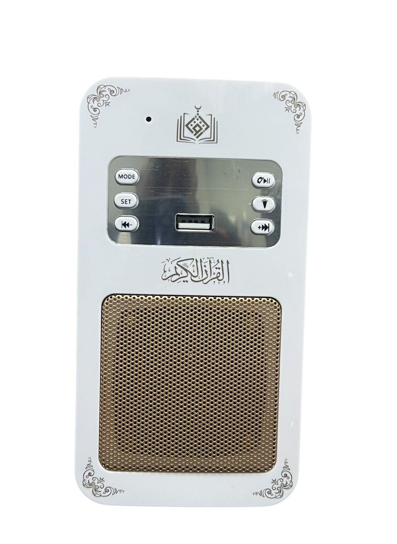 OMAKSS - Bluetooth Quran Speaker White With 8 GB Card & App Control - Image 1