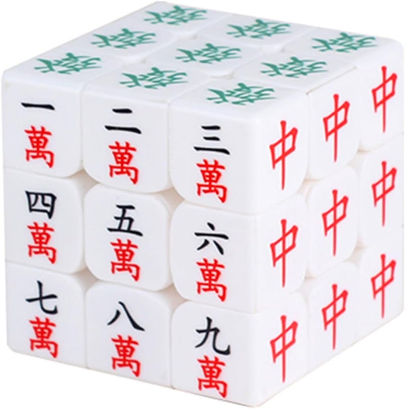 CuberSpeed Cuberspeed Mahjong 3x3 Speed Cube  Smooth Magic Cube Puzzle Toy Gift for Kids  - Image 1
