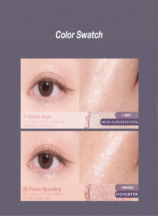 Too Cool For School Artclass Eye Glitz Glitter Eyeshadow Stick - #05 Milky Soda - Image 3