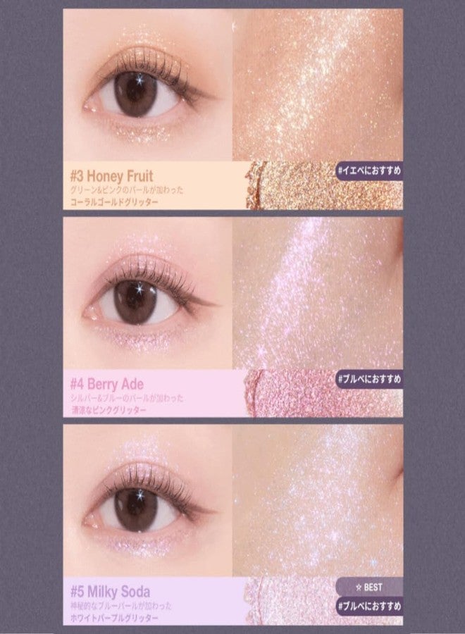 Too Cool For School Artclass Eye Glitz Glitter Eyeshadow Stick - #05 Milky Soda - Image 4