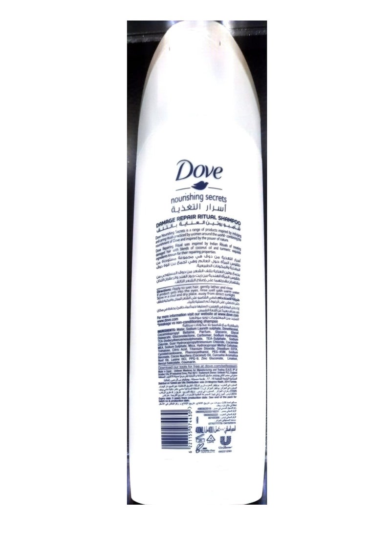Dove Repairing Ritual Shampoo Coconut 400ml  - Image 2