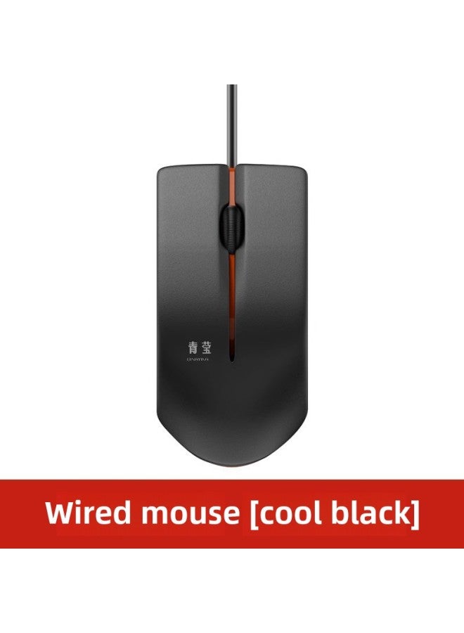 Office Mute E-sports Game Wired Silent Special Mouse Ergonomic Machinery HP Desktop-Colour:Classic Black Qingying Standard Edition Qingying Wired Mouse  - Image 3