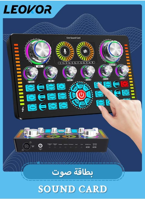 Q7 Sound Card Podcast Equipment,DJ Mixer,Professional Audio Mixer,Suitable for Live Broadcast/Gaming/Karaoke/Tiktok/YouTube Streaming (Black)