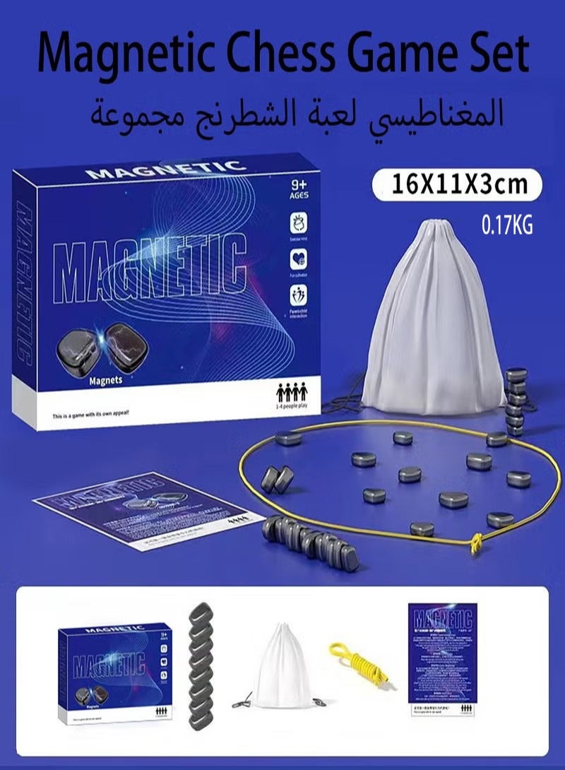 Magnetic Chess Game, 6 Different Shapes of Chess Pieces,Fun Table Top Magnet Game, Magnet Board Game, Strategy Game for Kids & Adults, Family Party Games（C） - Image 1