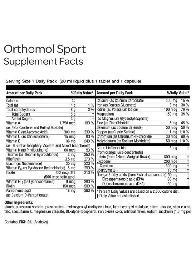 أورثومول سبورت فيالز (Orthomol Sport Vials) – مكمل غذائي رياضي | عبوة تكفي لمدة 7 أيام - Image 2