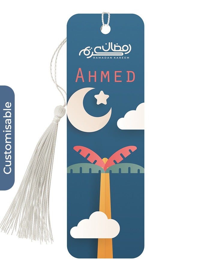 شير ذا لوف  تذكار تذكرة تذكارية شخصية لرمضان كريم - ضع علامة على صفحاتك بالبركة