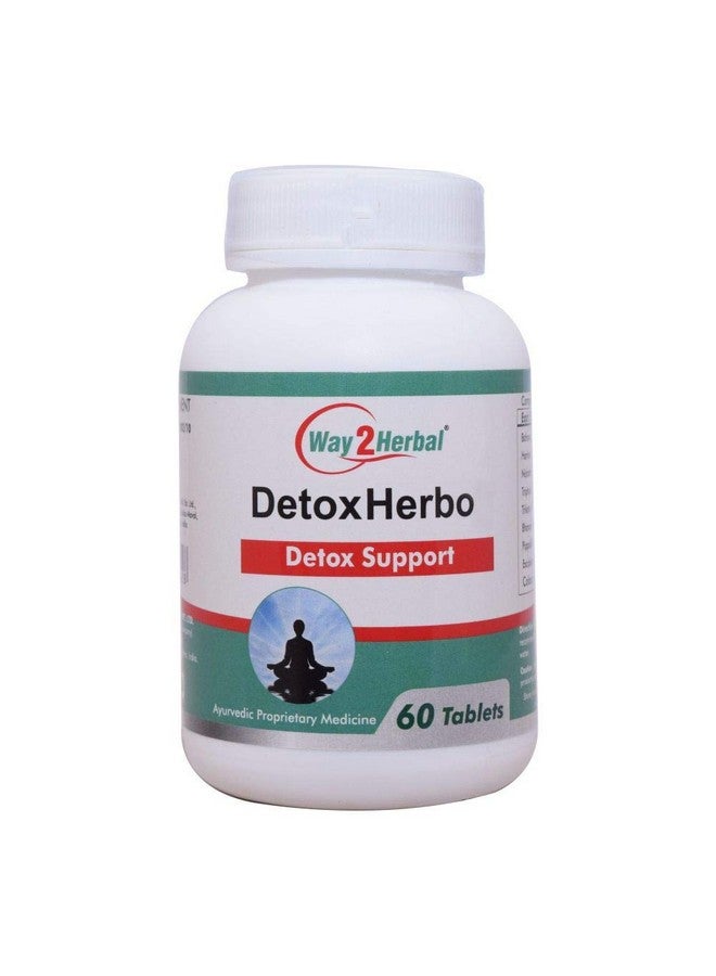 Way2Herbal أقراص ديتوكس هيربو 550 ملغ (عبوة 60 حبة) - Image 1