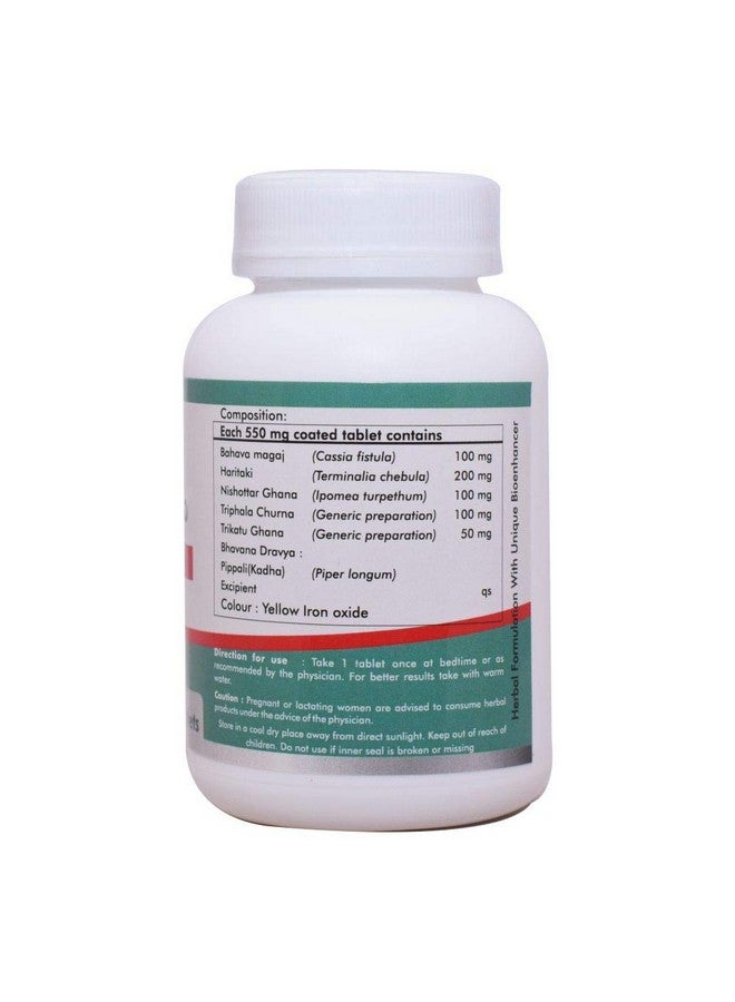 Way2Herbal أقراص ديتوكس هيربو 550 ملغ (عبوة 60 حبة) - Image 4