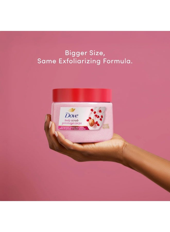 دوف مقشر الجسم بخلاصة بذور الرمان وزبدة الشيا - 425 جم - Image 2