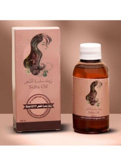 OIL Brand Sidra hair oil 200 ml 