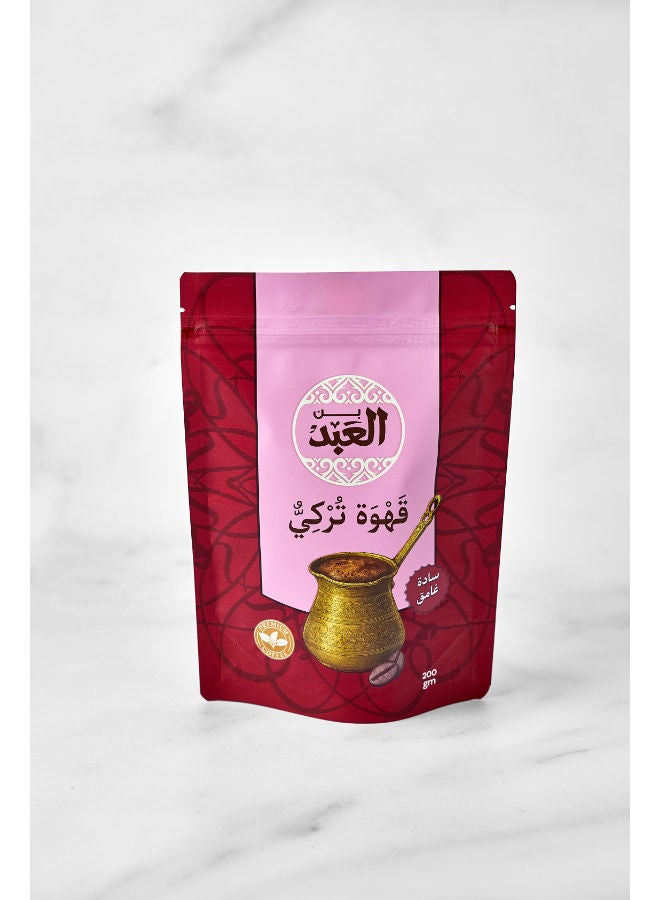 بن سادة غامق 200 جرام
