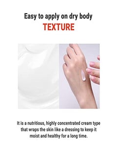 Atopalm Panthenol Cream, Deep Hydration Face Moisturizer For Itch Relief, Sensitive Dry Skin Itch Relief Calming Cream With Panthenol, Strengthening Skin Barrier, Mle, 2.7 Fl. Oz., 80Ml  - Image 4