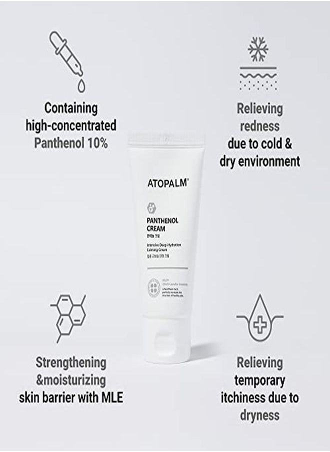 Atopalm - Panthenol Cream, Deep Hydration Face Moisturizer For Itch Relief, Sensitive Dry Skin Itch Relief Calming Cream With Panthenol, Strengthening Skin Barrier, Mle, 2.7 Fl. Oz., 80Ml - Image 1