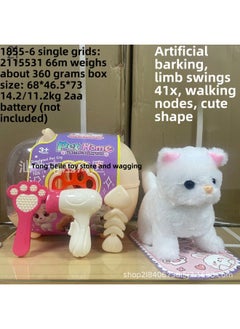 Generic Toy Plush Doll Electric Dog Kitten Rabbit Walking Sound Simulation Electronic Pet Children's Toy-Color: Open Sunroof Box Teddy + Small Bones  - Image 3