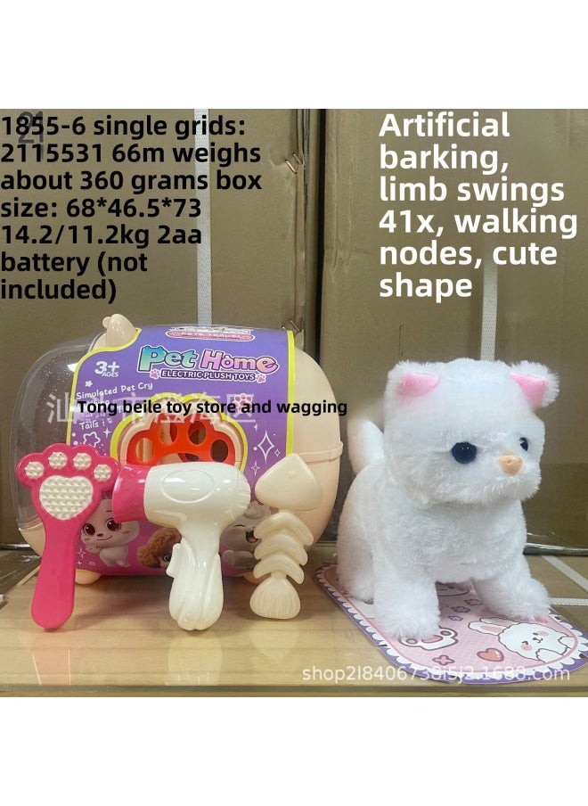 Toy Plush Doll Electric Dog Kitten Rabbit Walking Sound Simulation Electronic Pet Children's Toy-Color: Open Sunroof Box Teddy + Small Bones  - Image 3