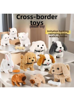 Generic Toy Plush Doll Electric Dog Kitten Rabbit Walking Sound Simulation Electronic Pet Children's Toy-Color: Open Sunroof Box Teddy + Small Bones  - Image 2