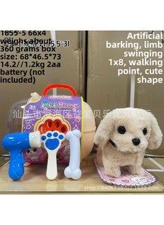 Generic Toy Plush Doll Electric Dog Kitten Rabbit Walking Sound Simulation Electronic Pet Children's Toy-Color: Open Sunroof Box Teddy + Small Bones  - Image 5